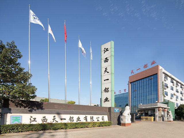 1742280453716.png 微信圖片_20250317161958.png